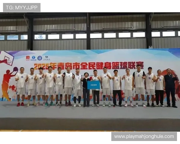 青岛篮球橄榄球运动发展迅速,成果显著 青岛篮球橄榄球运动发展迅速,成果显著