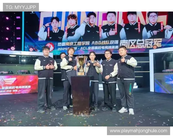 高校选手挑战职业战队,电竞人才培养路径多元化 高校选手挑战职业战队,电竞人才培养路径多元化