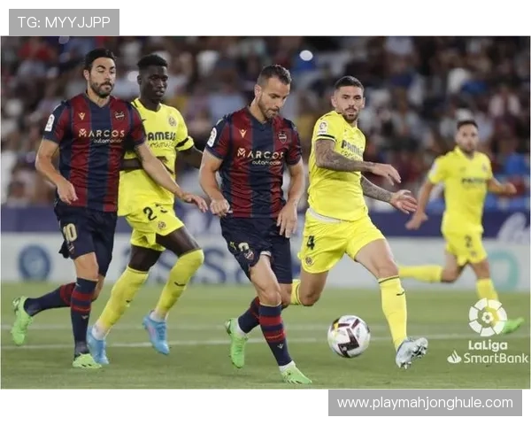 西甲保级队心理战研究，莱万特逆转展逆境求生本能