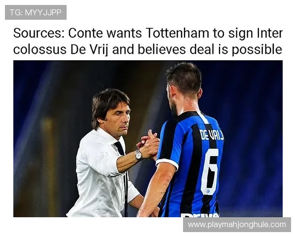 热刺新训练基地启用,配备VR战术模拟系统 热刺新训练基地启用,配备VR战术模拟系统